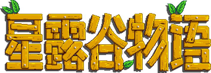 File:Main Logo ZH.png