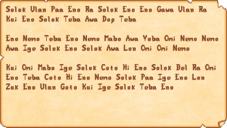 File:Incomprehensible Lost Book DE.png