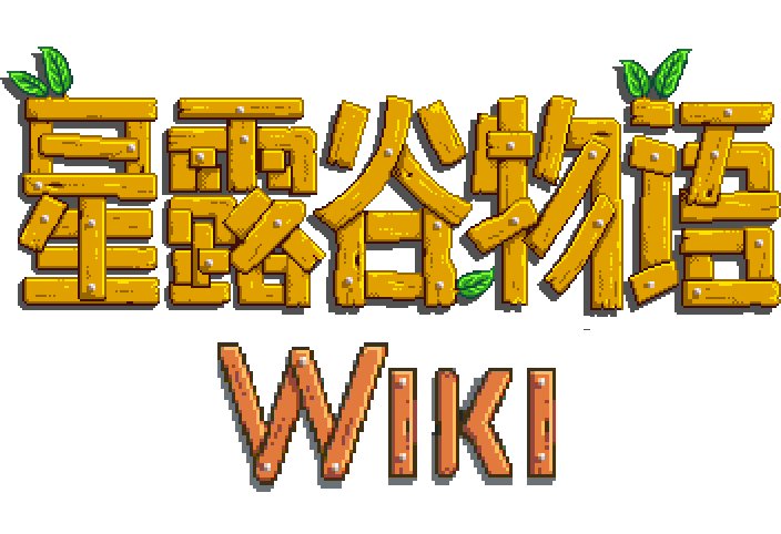 File:Site logo ZH.png