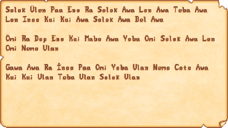 File:Incomprehensible Lost Book TR.png