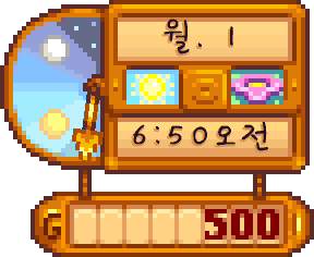 File:Clock KO.png