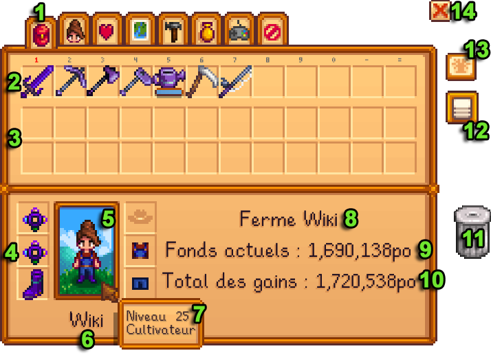 File:Inventory Parts FR.png