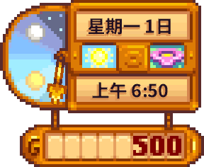 File:Clock ZH.png