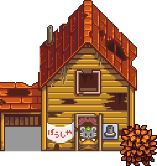 File:Hat Shop JA.png