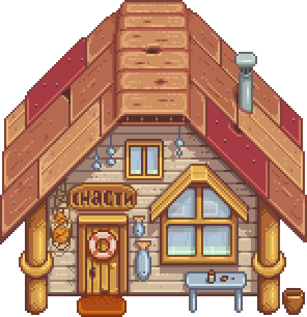 File:Fish Shop RU.png