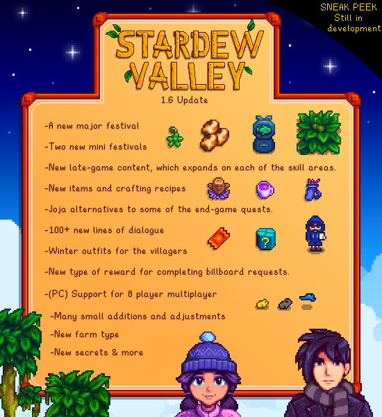 File:1.6Teaser2.png