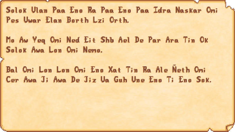 File:Incomprehensible Lost Book ES.png