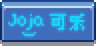 File:J. Cola Light ZH.png