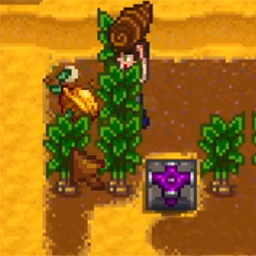 File:Walnut Harvest.png