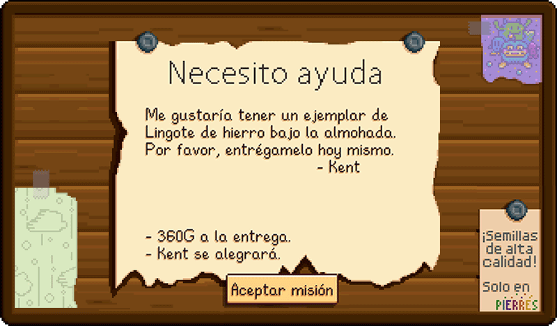File:Help Wanted ES.png
