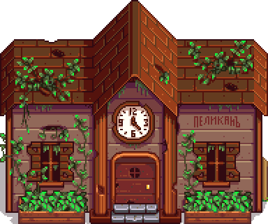 File:Community Center RU.png