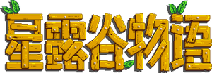 Main Logo ZH.png