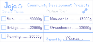 JojaDev.png