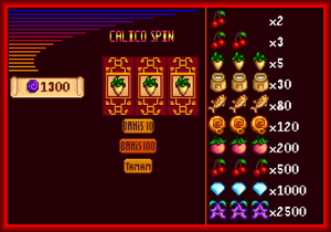 Slot Machine Rewards TR.png