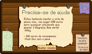 Help Wanted PT.png