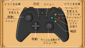 XboxControllerMap JA.png