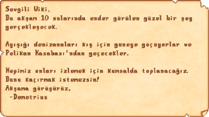 MoonlightJellyMail TR.png