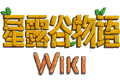 Thumbnail for version as of 10:25, 3 November 2025