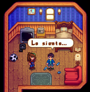 Shane 4 Hearts ES.png