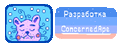 Thumbnail for version as of 17:01, 27 November 2024