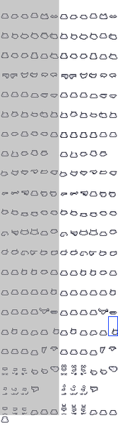File:Kissing sprites.png