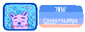 Thumbnail for version as of 16:34, 28 February 2019