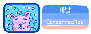 Developed By Image small KO.gif