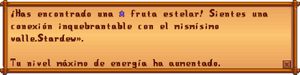 StardewFavorite ES.png