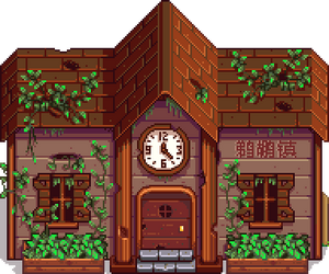 Community Center ZH.png