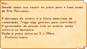 Luau Mail PT.png