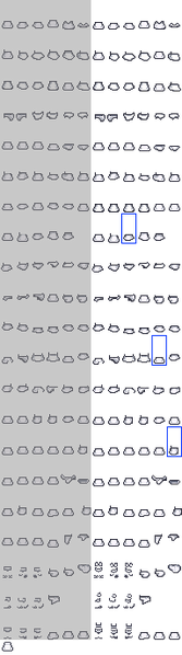 File:Fishing sprites.png
