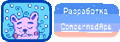 Thumbnail for version as of 17:10, 27 November 2024