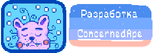 Developed By Image small RU.gif