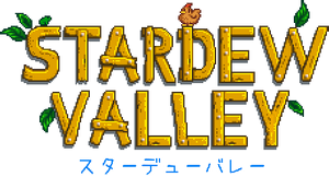 Main Logo JA.png