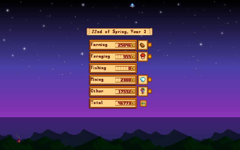 File:UFO.png
