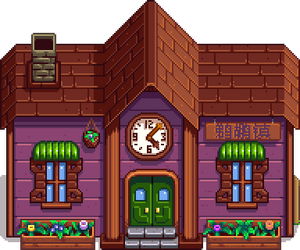 CC Complete ZH.png