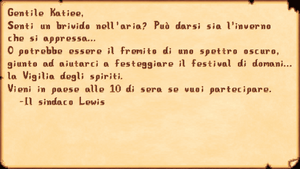 Luau Mail IT.png