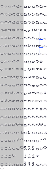 File:Sword block sprites.png