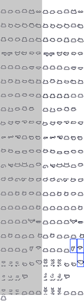 File:Horse riding sprites.png