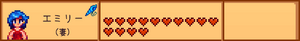 Spouse relationship meter JA.png