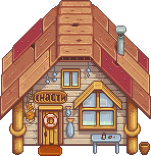 Fish Shop RU.png
