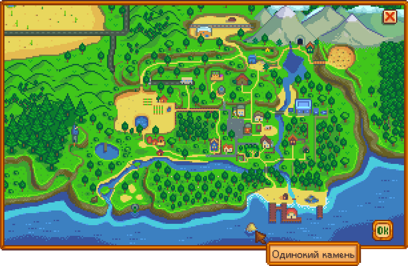 File:EasterEggLonelyStone RU.png