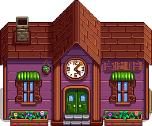 CC Complete KO.png