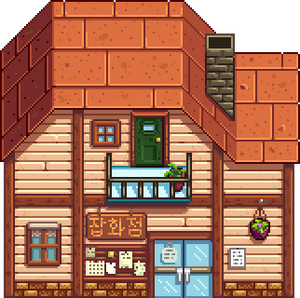 Pierres shop KO.png