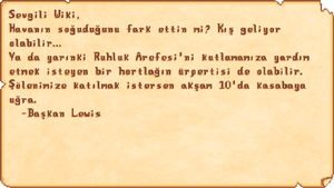 Spirit's Eve Mail TR.png