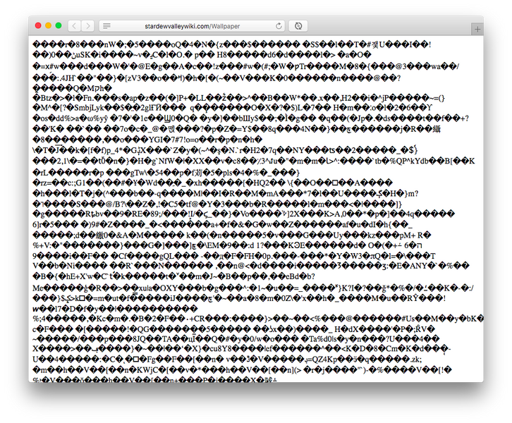 File:CharacterEncodingProblemsSafari.png