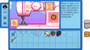Sewing Interface ES.png