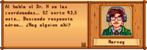 Harvey Eight Heart Event ES.png