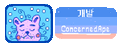 Thumbnail for version as of 16:33, 28 February 2019