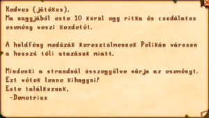 MoonlightJellyMail HU.png